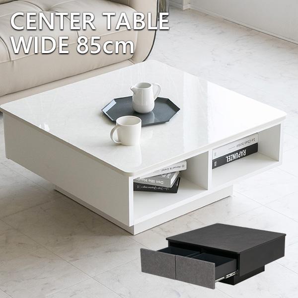 テーブル メラミン センターテーブル ローテーブル おしゃれ モダン