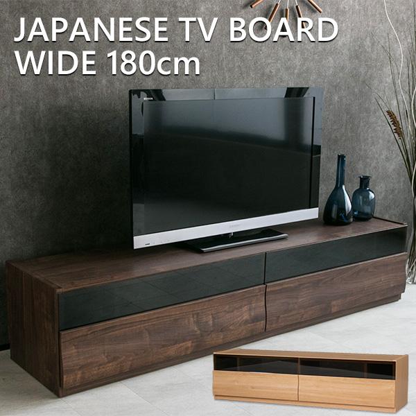 テレビ台 ローボード 収納 180cm おしゃれ 北欧 ガラス テレビボード