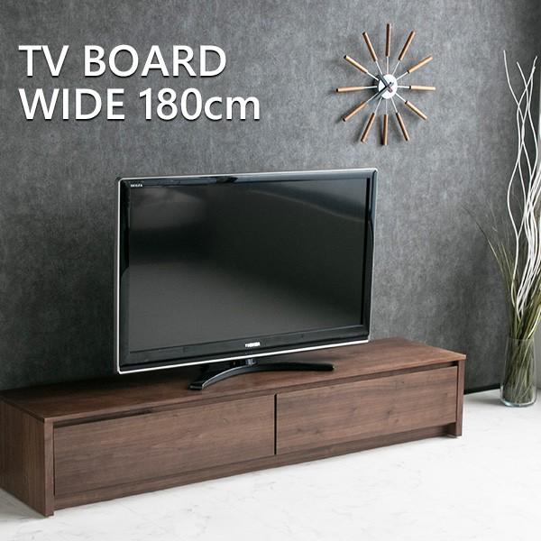 テレビボード テレビ台 ウォールナット ガラス 高級感 モダン おしゃれ 国産 日本製 ウォルナット ブラウン 180 ローボード 北欧 Tvボード 高級 Tv台 完成品 Lushroom 通販 Yahoo ショッピング