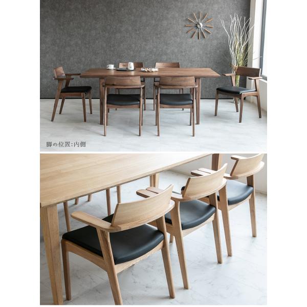 ダイニングテーブルセット 6人 7点セット ウォールナット 無垢材 突板 モダン 北欧 ダイニングセット 6人掛け アッシュ ナチュラル おしゃれ 高級 190cm /【Buyee】 ダイニングテーブルセット 6人 7点セット ウォールナット 無垢材 突板 モダン 北欧 ダイニングセット 6人掛け アッシュ ナチュラル おしゃれ 高級 190cm /【Buyee】