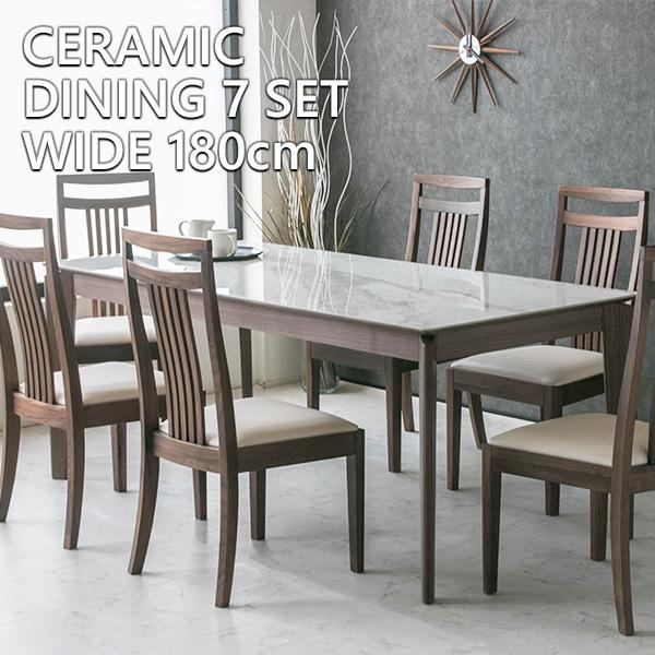 ダイニングセット 7点セット 6人掛け 大理石柄 セラミック チェア ウォールナット ホワイト 白 モダン 180 おしゃれ 高級 6人用 ダイニングテーブルセット Lushroom 通販 Yahoo ショッピング