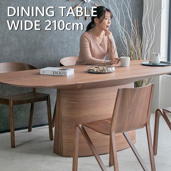 ダイニングテーブル 単品 6人掛け 6人用 4人掛け 4人用 おしゃれ