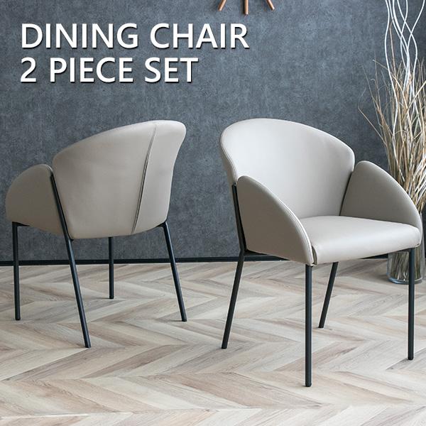 ダイニングチェア 2脚セット ヴィンテージ モダンレザー調 アッシュグレー タンスのゲン ダイニングチェア 2脚セット おしゃれ 北欧 肘付き 椅子