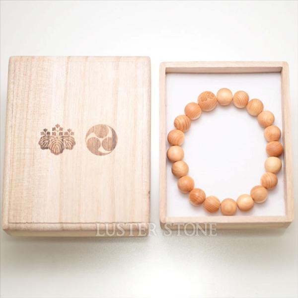 R O wiqmLjuXbg 11mmE13mm Rw@