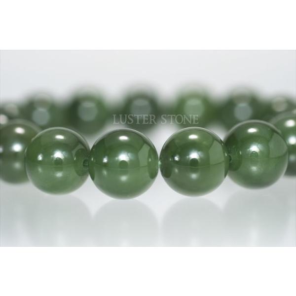 Ő(qXCj SAO[h 14mm uXbg p[Xg[ VR