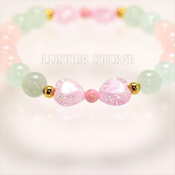 オリジナル デザイン ブレスレット ハート型水晶ピンククラック インカ