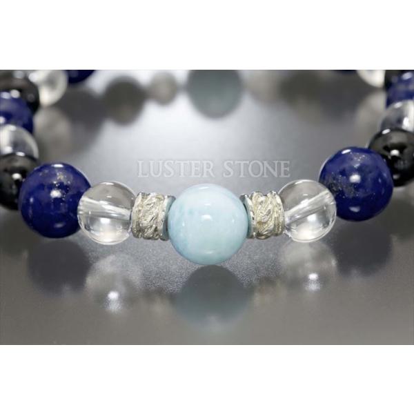 ラリマー★デザインブレス lusterstone_dsb-1384