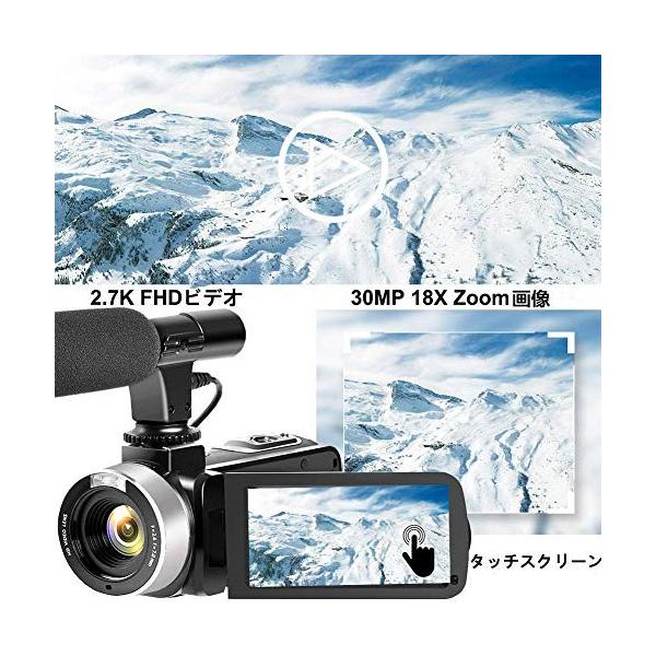ビデオカメラ ハンディーカム デジタルカメラ カメラ Fhd 2 7k ビデオカメラ 30fps 30mp 30fps 16倍デジタルズーム タイムラプス スローモーション 3インチタ Lusterstore 店