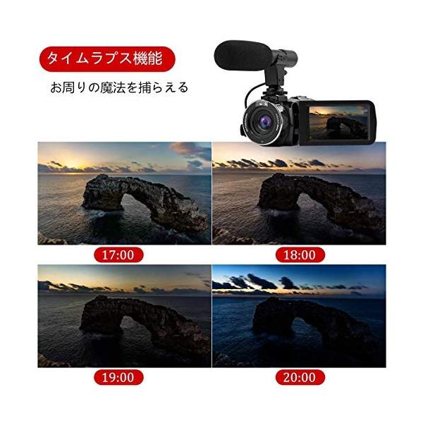 ビデオカメラ ハンディーカム デジタルカメラ カメラ Fhd 2 7k ビデオカメラ 30fps 30mp 30fps 16倍デジタルズーム タイムラプス スローモーション 3インチタ Lusterstore 店