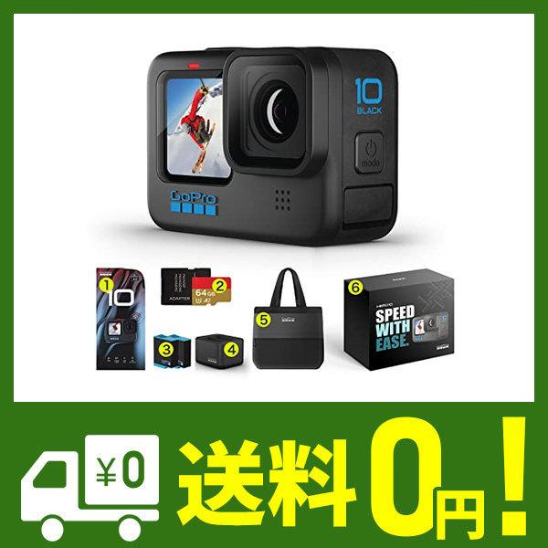 無料保証GoPro HERO Black アップグレード アクションカメラ