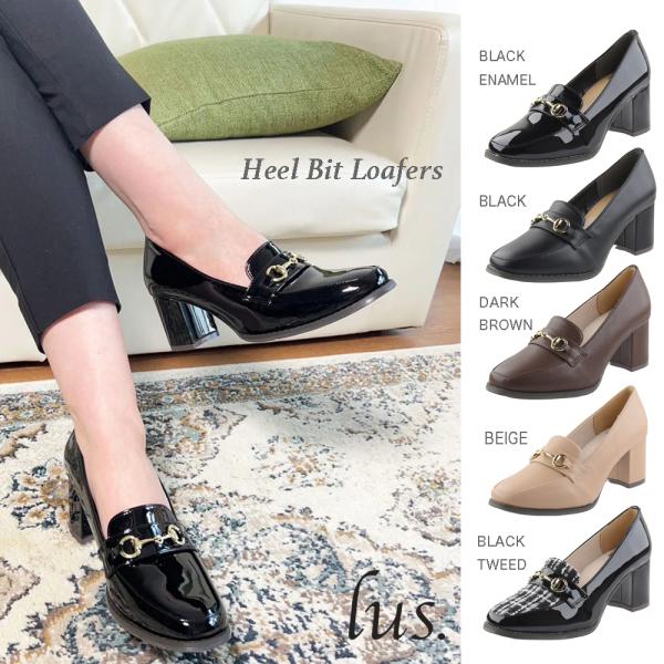 lustre-inc_21541 lustre-inc_21541