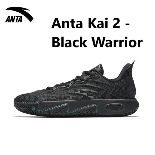 LI-NING Anta kai 2 - Black Warrior アンタ・カイ2 - ブラック