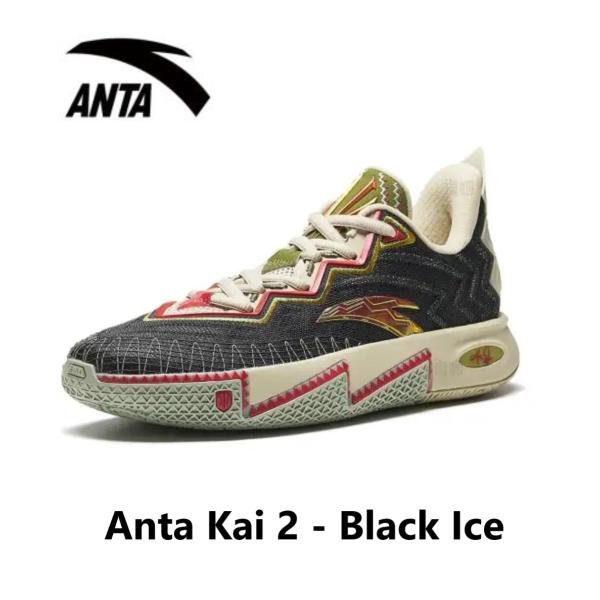 LI-NING Anta Kai 2 - Black Ice アンタカイ2 - ブラックアイス メンズ