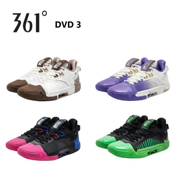 メンズバスケットボールシューズ シーズン：2023年Q1モデル 完売希少品 ジョーダン（JORDAN）（キッズ）ジュニアバスケットシューズ