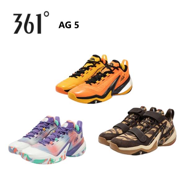 LI-NING 361° AG 5 メンズ キッズ バッシュ スニーカー バスケット