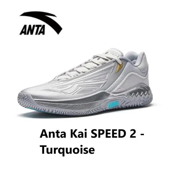 LI-NING Anta Kai SPEED 2 - Turquoise アンタカイ スピード2