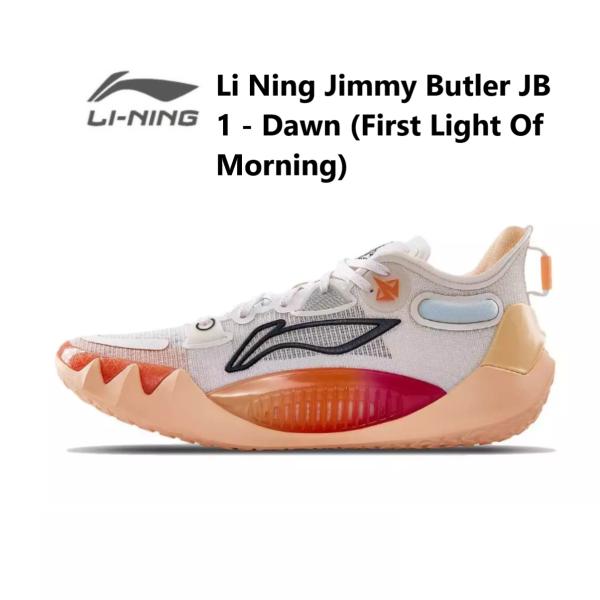 LI-NING Jimmy Butler ジミーバトラー JB 1 - Dawn (First Light Of