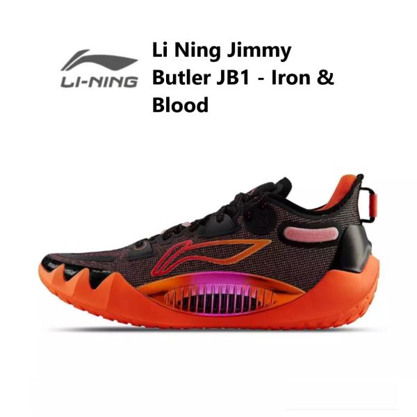 LI-NING Jimmy Butler ジミーバトラー JB1 - Iron & Blood