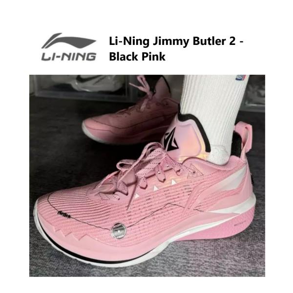 LI-NING Jimmy Butler ジミーバトラー2 - Black Pink LI-Ning