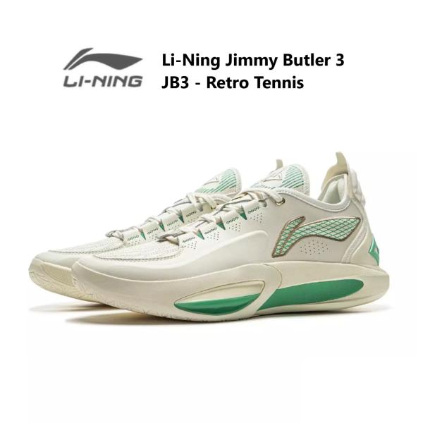 lustyle_abau1072