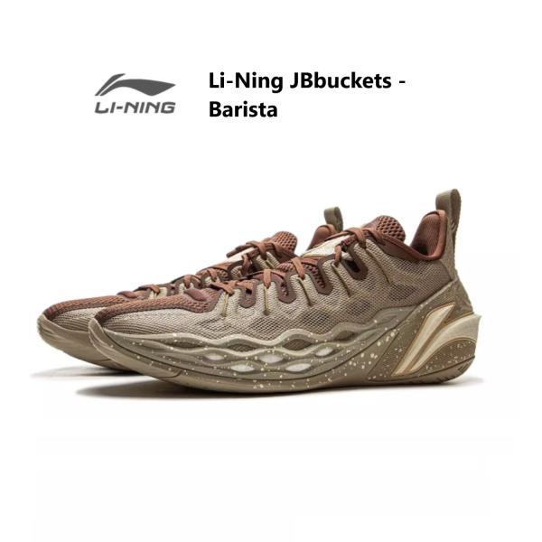 LI-NING Jimmy Butler ジミーバトラーJBbuckets - Barista LI