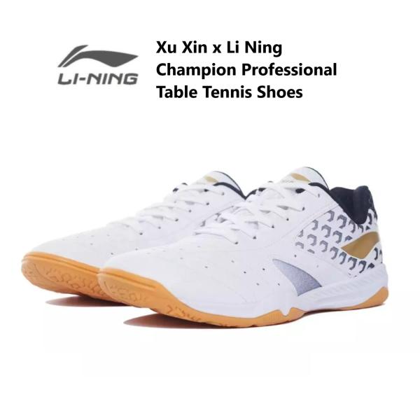 LI-NING Xu Xin x Li Ning Champion Professional Table Tennis Shoes