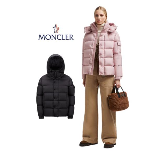 MONCLER レディース ダウンジャケット モンクレール Maya 70 MONCLER レディース ダウンジャケット モンクレール Maya 70