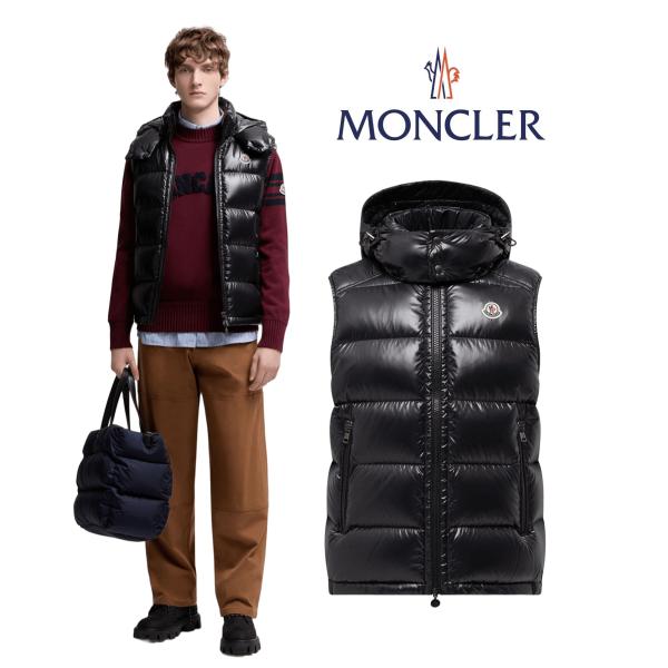 ジャケット・アウター MONCLER / BORMES MONCLER（モンクレール） メンズ ダウンジャケット Bormes Hooded Down
