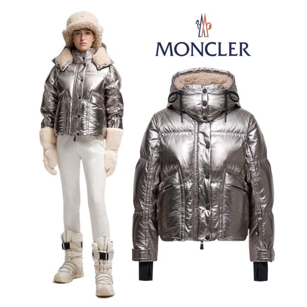 MONCLER（モンクレール） レディース ダウンジャケット グルノーブル