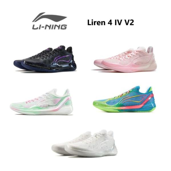 lustyle_linin04 lustyle_linin04