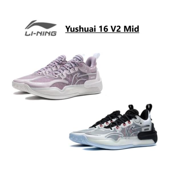 LI-NING LI-Ning リーニン Yushuai 16 V2 Mid メンズ バッシュ LI-NING LI-Ning リーニン Yushuai 16 V2 Mid メンズ バッシュ