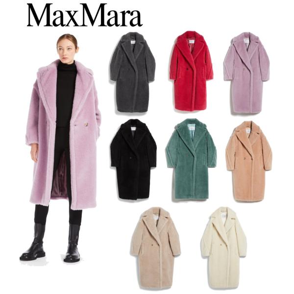 MaxMara マックスマーラ Teddy Bear Icon Coat テディベアアイコン 