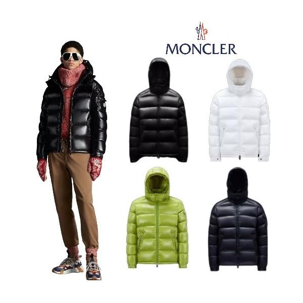 moncler モンクレール メンズ ダウン ジャケット 超軽量 Maya フード取り外し　