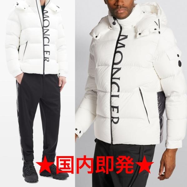 MONCLER MONCLER モンクレール MAURES メンズ ダウンジャケット MONCLER MONCLER モンクレール MAURES メンズ ダウンジャケット