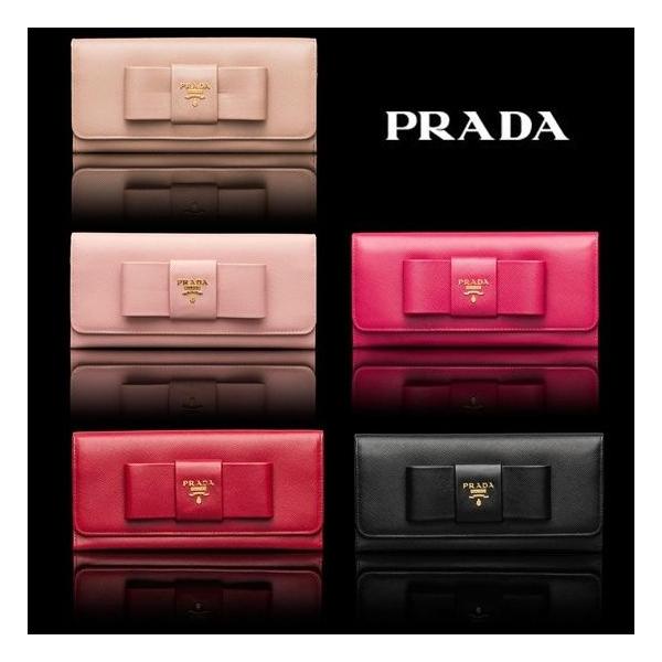 プラダ(PRADA) リボン 財布 | 通販・人気ランキング - 価格.com