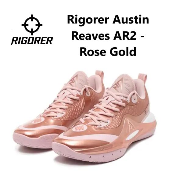 rigorer リゴラー　バッシュ　リーニン　アンタ LI-NING Rigorer Austin Reaves AR2 - Rose Gold リゴラーメンズ