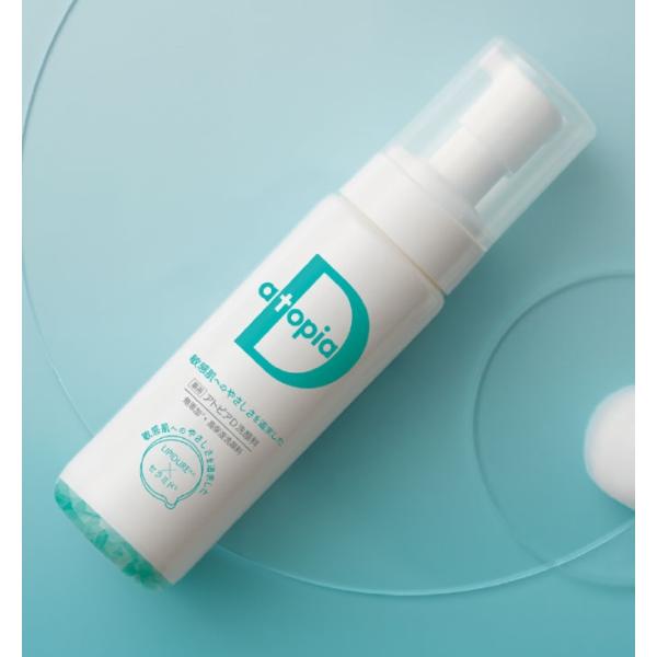 アライアンスファーマ 薬用アトピアD（リニューアル品）200ml