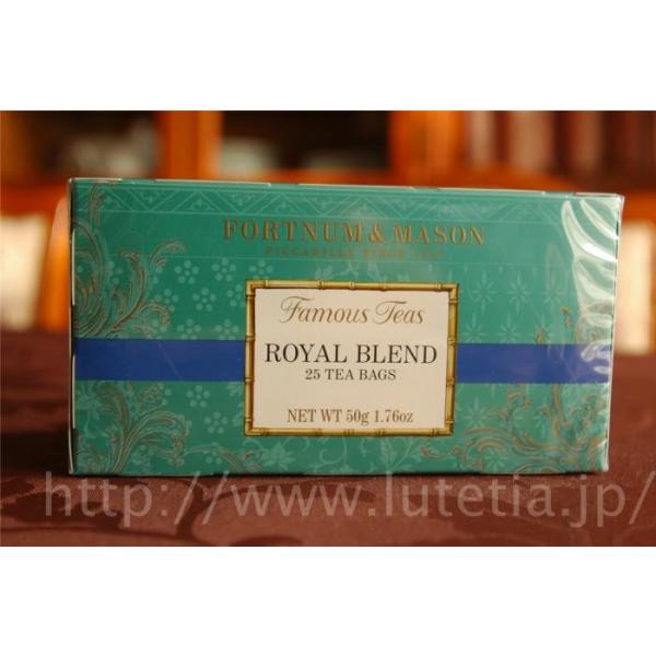ロイヤルブレンド ティーバッグ25個入り フォートナム アンド メイソン 紅茶 Buyee Buyee Japanese Proxy Service Buy From Japan Bot Online