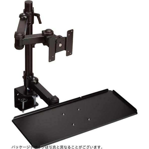 デュアルシステムアーム CR-LA601