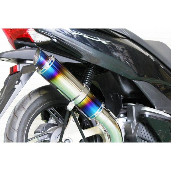 HMS ホンダ PCX125/150esp JF56 SSB マフラー imgrc0086050905.jpg
