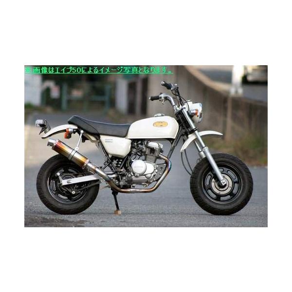 ホンダ　エイプ100HC07  BEAMS ビームス？　ダウンタイプマフラー ホンダ エイプ100HC07 BEAMS ビームス？ ダウンタイプマフラー