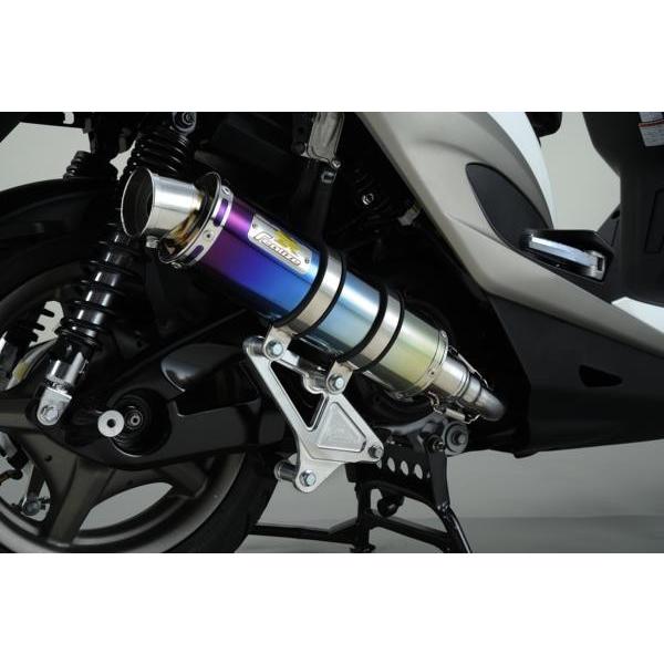 リアライズ シグナス EXIST (イグザスト) Ti マフラー 台湾仕様 シグナス Realize シグナスX バイクマフラー 台湾5期仕様 O2