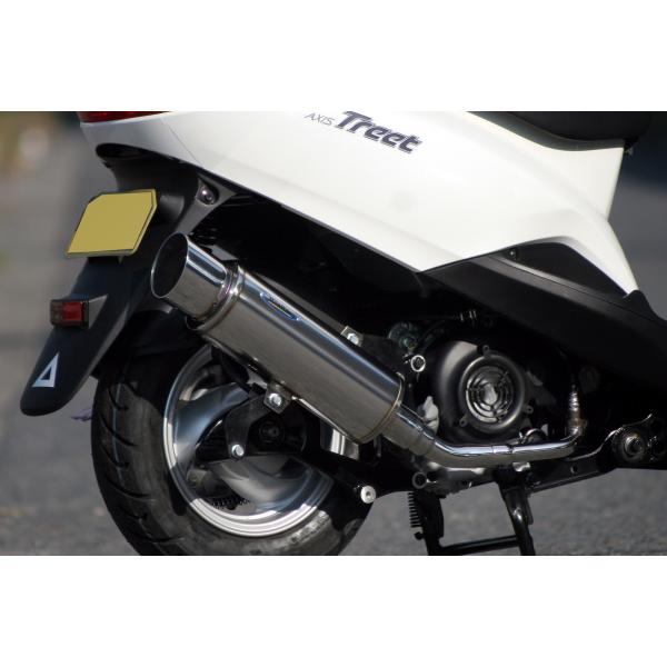 Realize (リアライズ) ヤマハ アクシストリート (XC125/SE53J) バイクマフラー Reckless レクレス SUS ステンレス マフラー AXIS Treet :319-007:バイク・車 マフラー Valiente - 通販 - Yahoo!ショッピング Realize (リアライズ) ヤマハ アクシストリート (XC125/SE53J) バイクマフラー Reckless レクレス SUS ステンレス マフラー AXIS Treet :319-007:バイク・車 マフラー Valiente - 通販 - Yahoo!ショッピング