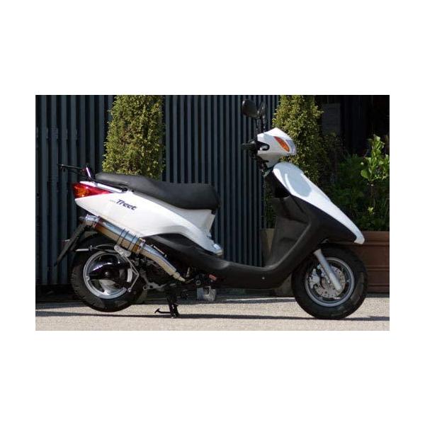 Realize アクシストリート バイクマフラー EBJ-SE53J XC125E イグジスト チタン マフラー バイク用品 バイクパーツ カスタム パーツ リアライズ ヤマハ