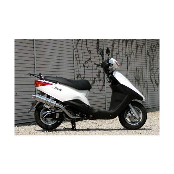 Realize アクシストリート バイクマフラー EBJ-SE53J XC125E ブリンク ステンレス マフラー バイク用品 バイクパーツ カスタム パーツ リアライズ ヤマハ