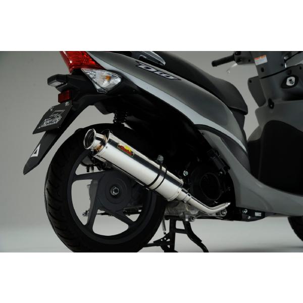ディオ Realize Dio110 ディオ110 バイクマフラー EBJ-JF31 22Racing