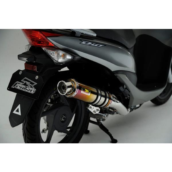 CHRISTIAN DADA マフラー Amazon | トップセンス スマート Dio DX Z4 AF56 AF57 対応