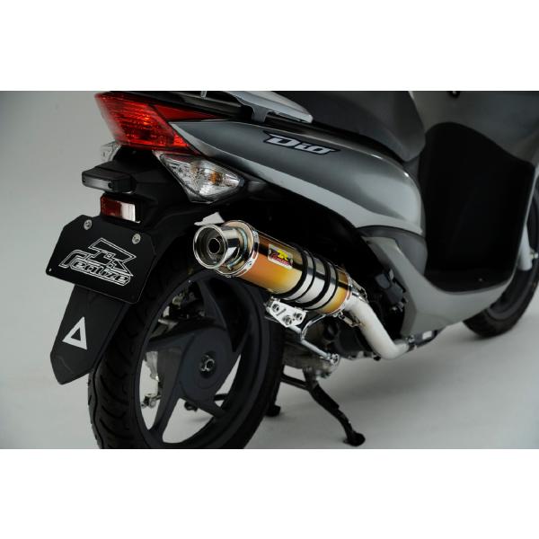 ディオ Realize Dio110 ディオ110 バイクマフラー EBJ-JF31 2011年