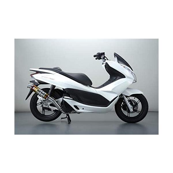 Realize ホンダ PCX125/150 JF56 22Racing Ti Realize ホンダ PCX125/150 JF56 22Racing Ti - メルカリ