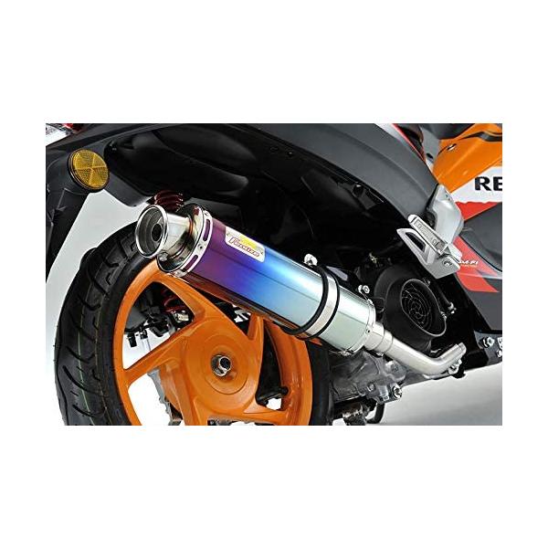 ホンダ（HONDA） Realize タラニス110 バイクマフラー 22Racing チタン